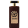 Asdaaf Majd Al Sultan Парфюмна вода за мъже EDP