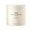 Abib Jericho Rose Collagen Pad Firming Touch Памучни тампони за лице