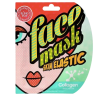 Blingpop Collagen Skin Gel Mask Гел маска за лице с колаген