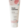 Glamfox Double Effect Foam Cleanser Retinol + Collagen Почистваща пяна за лице