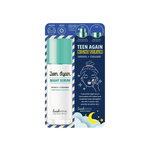 lookATME Teen Again Night Serum Retinol + Ceramide Нощен серум за лице