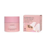 Glamfox Rosehip Oil...