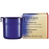 Shiseido Vital Perfection Overnight Firming Treatment Нощен крем за лице