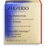 Shiseido Vital Perfection Uplifting and Firming Advanced Cream Enriched Богат дневен крем
