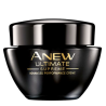 Avon Anew Ultimate Supreme 40+ Луксозен подмладяващ крем