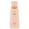 French Avenue Sweet Paradise Унисекс парфюмна вода EDP