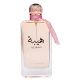 Ard Al Zaafaran Heibah...