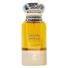 Maison Alhambra Sensual Vanilla Унисекс парфюмна вода EDP