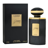 Al Haramain Junoon Noir...