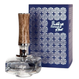 Afnan Mirsaal Of Trust...