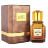 Ajmal Amber Santal Унисекс парфюмна вода EDP