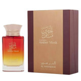 Al Haramain Amber Musk...