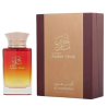 Al Haramain Amber Musk Унисекс парфюмна вода EDP