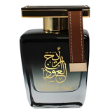 Al Haramain Areej Al Oud...