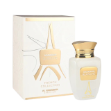 Al Haramain Blanche French...