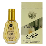 Ard Al Zaafaran Oud Mood...