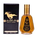 Ard Al Zaafaran Qaed Al...