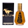 Ard Al Zaafaran Qaed Al Fursan Унисекс парфюмна вода EDP
