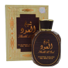 Ard Al Zaafaran Sheikh Al Oud Парфюмна вода за мъже EDP
