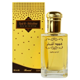 Rasasi Oud Al Mabakhar...