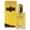 Rasasi Oud Al Mabakhar Унисекс парфюмна вода EDP