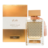 Rasasi Qasamat Morhaf...