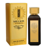 Fragrance World La Uno Million Le Parfum Унисекс парфюмна вода EDP