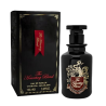 Fragrance World The Haunting Blend Унисекс парфюмна вода EDP
