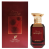 Afnan Cherry Bouquet Парфюмна вода за жени EDP