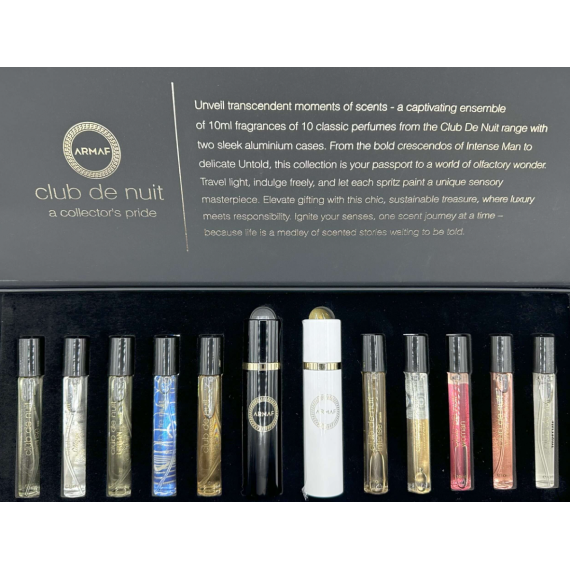 Armaf Club De Nuit Discovery Set Унисекс подаръчен комплект