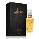 Lattafa Safwaan L'Autre Oud...