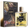 Just Jack The Dark Унисекс парфюмна вода EDP