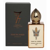 Stephane Humbert Lucas Soleil De Jeddah Afterglow Унисекс парфюмна вода EDP