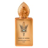 Stephane Humbert Lucas...