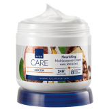 Avon Care Cocoa Подхранващ...