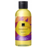 Avon Perfect Nonsense...