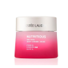 Estée Lauder Nutritious Melting Soft Creme/Mask Подхранваща крем-маска за лице
