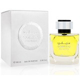 Rasasi Soryani Парфюмна...