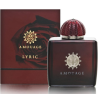 Amouage Lyric Парфюмна вода за жени EDP