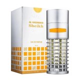 Al Haramain Sheikh Унисекс...