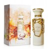 Fragrance World Creme of Clouds Унисекс парфюмна вода EDP