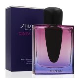 Shiseido Ginza Night...