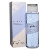 Byblos Cielo Душ гел за жени