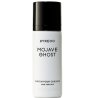 Byredo Mojave Ghost Hair Perfume Унисекс парфюм за коса без опаковка