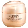 Shiseido Benefiance Overnight Wrinkle Resisting Cream Нощен крем против бръчки без опаковка