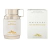 Armaf Odyssey Eau de Montagne Унисекс парфюмна вода EDP