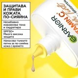 Garnier Skin Naturals Vitamin C Wonder Tint SPF 50+ Слънцезащитен крем за лице за изравняване на тена