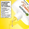 Garnier Skin Naturals Vitamin C Wonder Tint SPF 50+ Слънцезащитен крем за лице за изравняване на тена