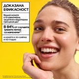 Garnier Skin Naturals Vitamin C Wonder Tint SPF 50+ Слънцезащитен крем за лице за изравняване на тена