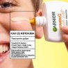 Garnier Skin Naturals Vitamin C Wonder Tint SPF 50+ Слънцезащитен крем за лице за изравняване на тена
